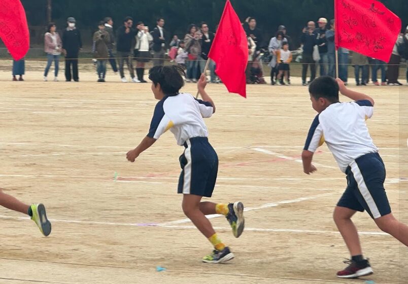 弥栄小学校運動会